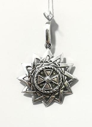 Серебряный кулон подвес звезда эрцгаммы