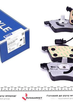 Комплект гальмівних колодок