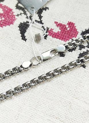 Срібний ланцюг бісмарк з чорнуваням 55 см