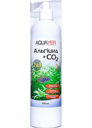 Aquayer препарат проти водоростей альгіцид+со2 500 мл