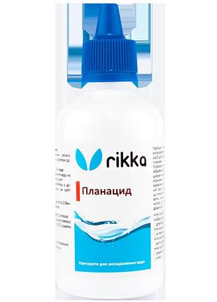 Rikka лікарський препарат планацид
