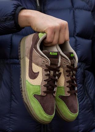 Женские кроссовки nike sb dunk alloha 36-37-38-41