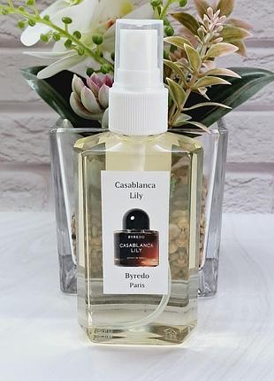 Духи унисекс casablanca lily byredo, духи на разлив 110 мл.