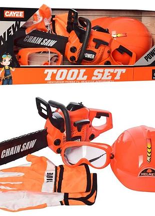 Игровой набор детский бензопила power saw на батарейках ky1068-108c маска, куляры, каска (orange/ оранжевый)