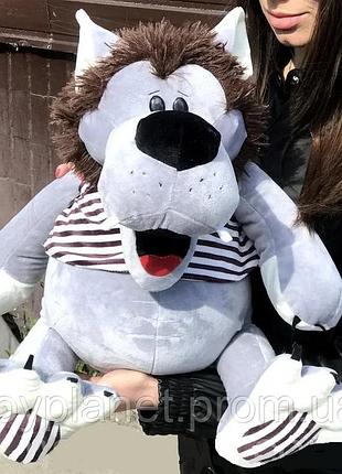 Мягкая игрушка волк "ну погоди" 70см