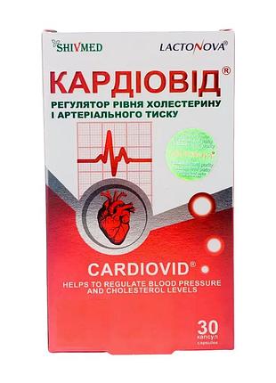 Кардиовид shivmed 30 капс. (фитопрепарат для сердца)