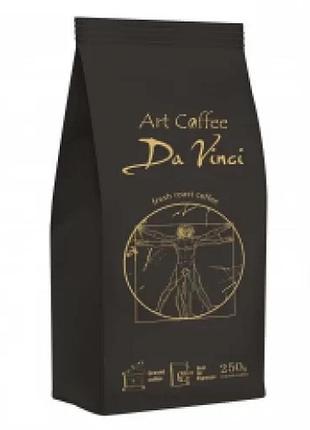 Кофе в зёрнах  da vinci 250 г