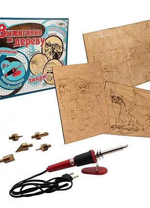 Набор выжигание по дереву стратег 846