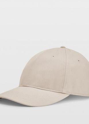 Бейсболка bmw, бежевая