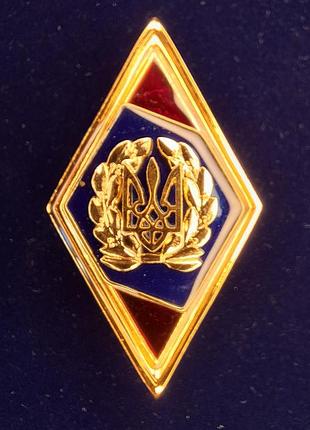 Знак ромб выпускника военного института