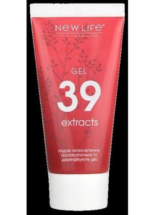 Гель 39 экстрактов new life 50 мл