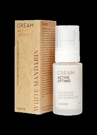 Крем для лица дневной white mandarin active lifting микс водорослей 50 мл