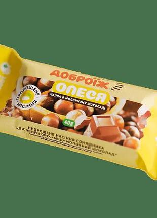 Жива халва доброїж олеся без цукру в молочному шоколадi з фундуком 40 г