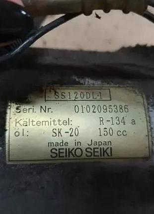 Компрессор кондиционера bmw e46 2.0 ss120dl1 4
