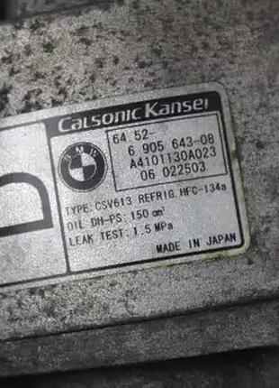 Компрессор кондиционера bmw x5 e53 2.0 m47 6905643 5