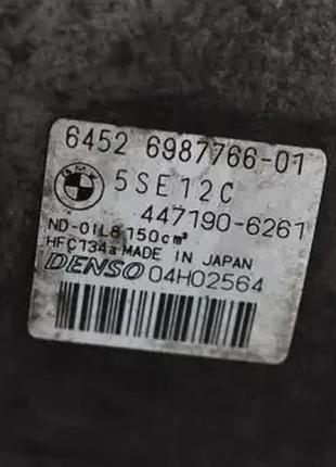 Компресор кондиціонера bmw e87 1 i 2.0 d 04r 7