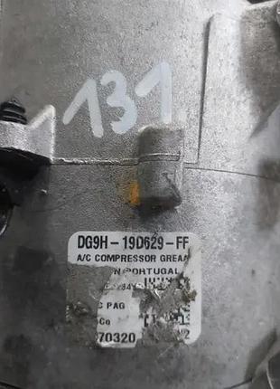 Volvo ford 2.0 tdci компрессор кондиционера dg9h-19d629-ff