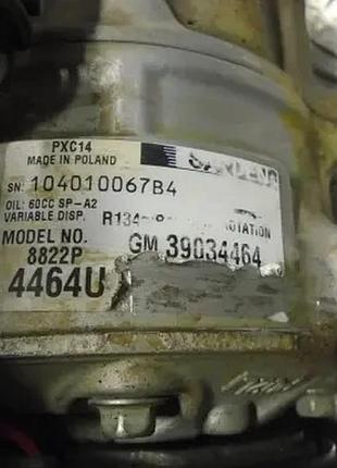 Компрессор кондиционера opel 1.6 cdti 39034464 (35) 2