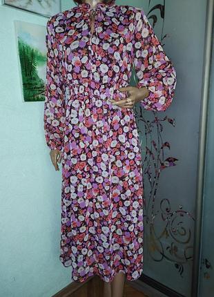 Шифонова сукня next 4