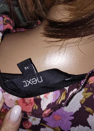 Шифонова сукня next 7