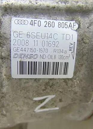 Компрессор кондиционера audi a6 a4 4f0260805af 5