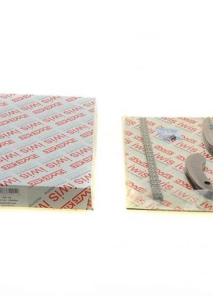 Комплект ланцюга грм