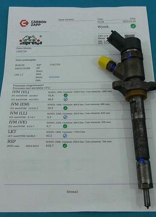 Тест форсункаа mazda 3 bk 0445110188 1.6 citd