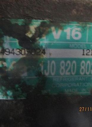 Автозапчасть vw audi компрессор кондиционера 1j0820803f б/у оригинал 3
