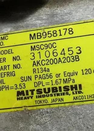 Компрессор кондиционера mitsubishi carisma colt 8