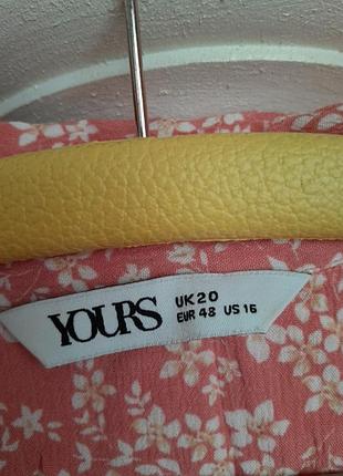 Блуза легкая 4