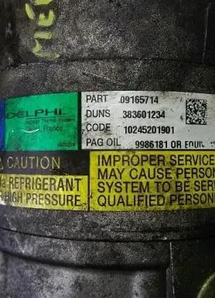 Компрессор кондиционера pompa opel meriva 09165714 2
