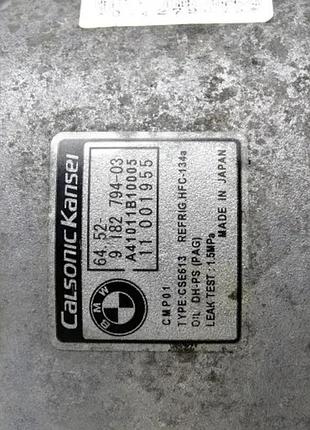 Компрессор кондиционера bmw 3 e91 2.0 318i 320i 10