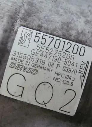 Компрессор кондиционера opel corsa e 1.2 1.4 7