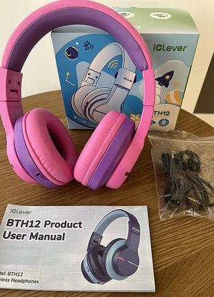 Дитячі bluetooth-навушники iclever bth12 з rub