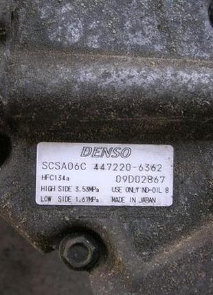 Toyota d4d компресор кондиціонера 447220-6362