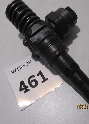 Форсунка audi vw 1.9 tdi 038130073ac