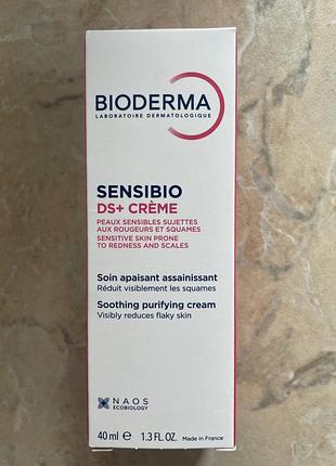 Bioderma sensibio ds+