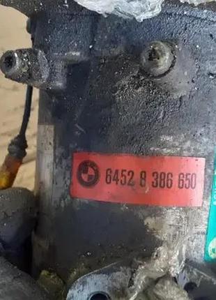 Компресор кондиціонера bmw e46 e39 z3 64528386650 3