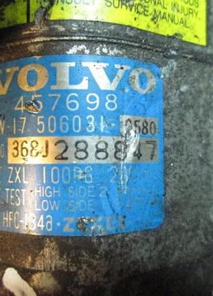 Автозапчастина компресор кондиціонера для volvo 480 457698 б/у оригінал 4