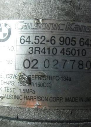 Автозапчастина компресор кондиціонера bmw e46 64526905643 б/у оригінал 4