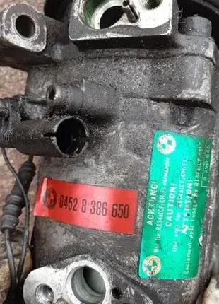 Компрессор кондиционера 8386650 bmw e39 e46 2.0d 4