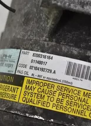 Компрессор кондиционера renault scenic 2 ii 1.5 dci 5