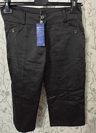 Бриджи женские