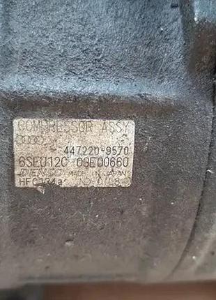 Компресор кондиціонера audi a4 b6 2.5 8e0260805r 2