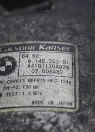 Компресор кондиціонера bmw x3 e83 2.0 d 3