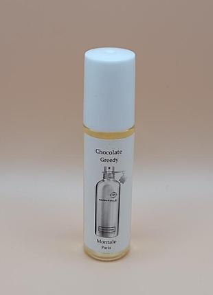 Масляные духи унисекс chocolate greedy 10 мл.