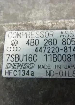 Компрессор кондиционера audi volkswagen 2.5 tdi 4b0260805c 4