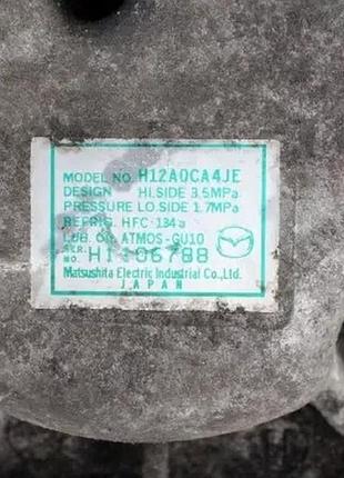 Компрессор кондиционера mazda 6 gh 2.0 mzr-cd 6