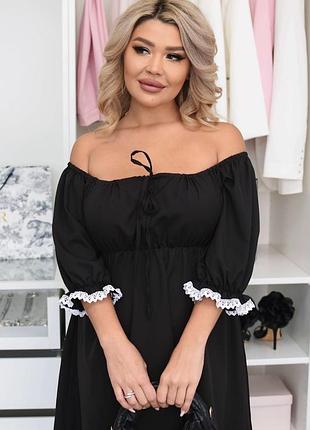 Сукня жіноча