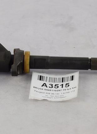 Форсунка 0445110297 peugeot 308 1.6 hdi